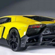 Illustration for article titled Lamborghini Aventador LP720-4 50 Anniversario: This Is It